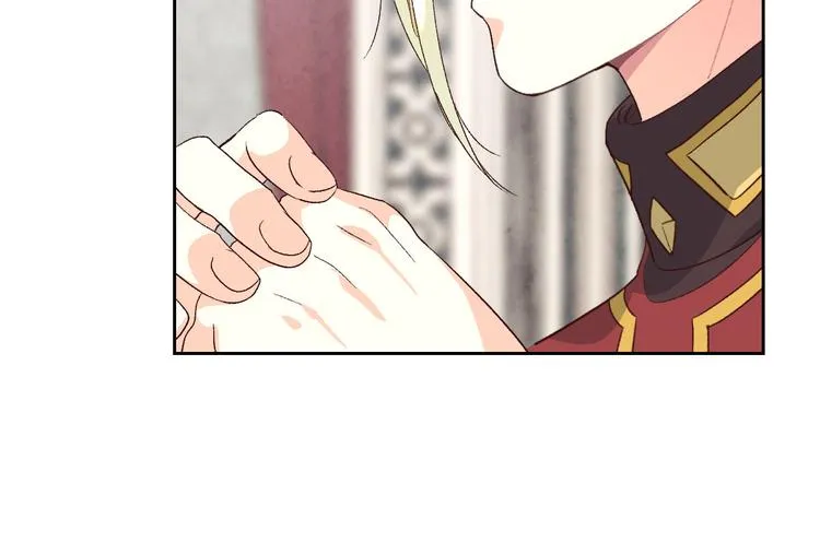 第63话 霸气护妻 第52页