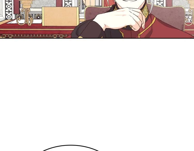 第63话 霸气护妻 第60页