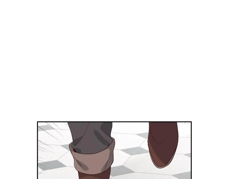 第63话 霸气护妻 第74页