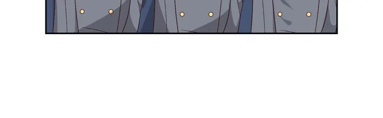 第63话 霸气护妻 第87页