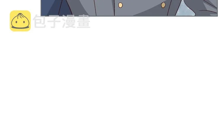 第63话 霸气护妻 第135页