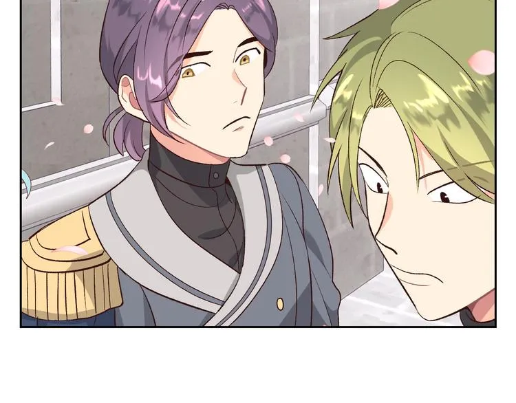 第64话 惨兮兮求爱 第9页