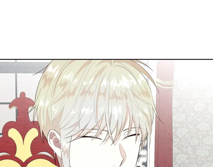 第64话 惨兮兮求爱 第32页