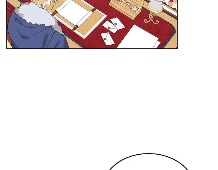 第64话 惨兮兮求爱 第42页