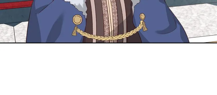 第64话 惨兮兮求爱 第44页