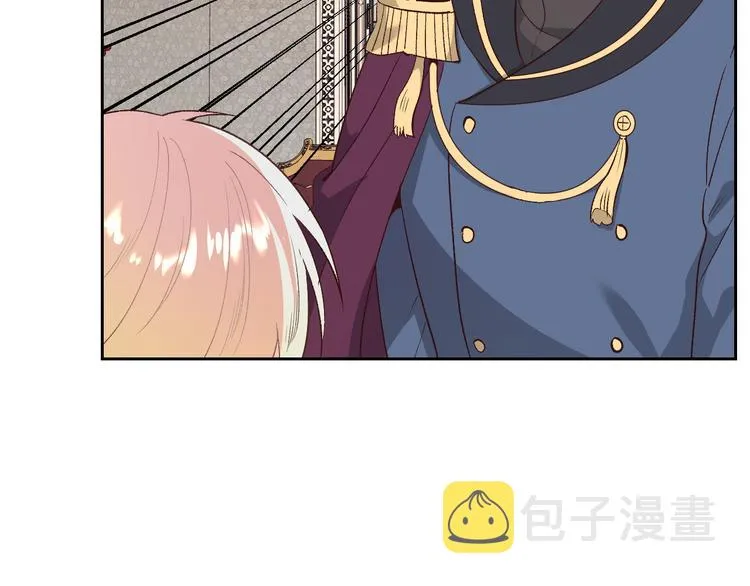 第64话 惨兮兮求爱 第69页