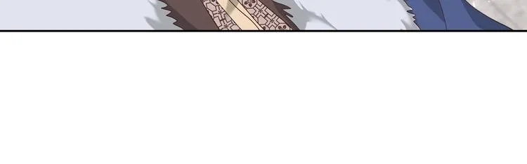 第64话 惨兮兮求爱 第72页