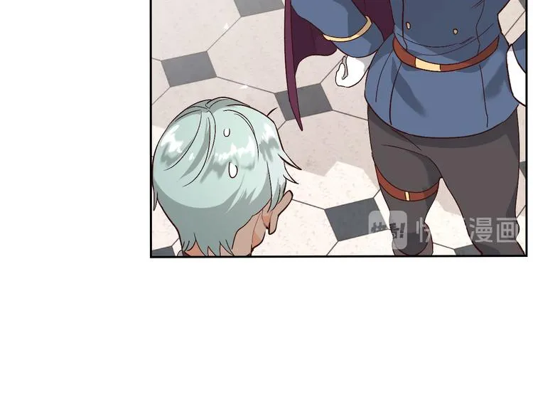 第65话 上任风波 第43页