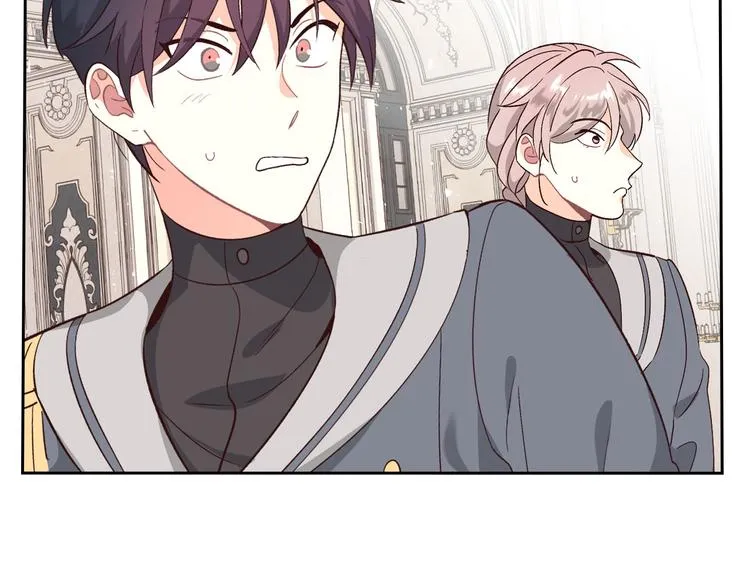 第65话 上任风波 第47页