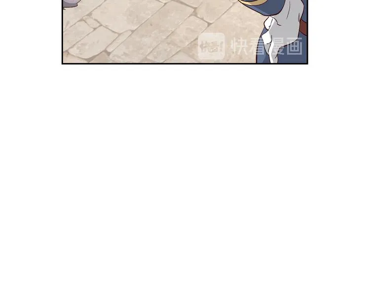 第65话 上任风波 第53页