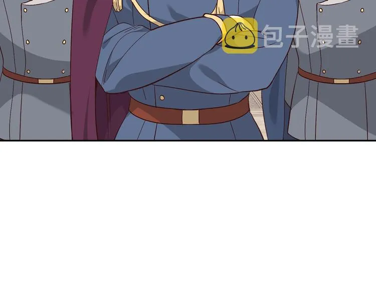 第65话 上任风波 第55页
