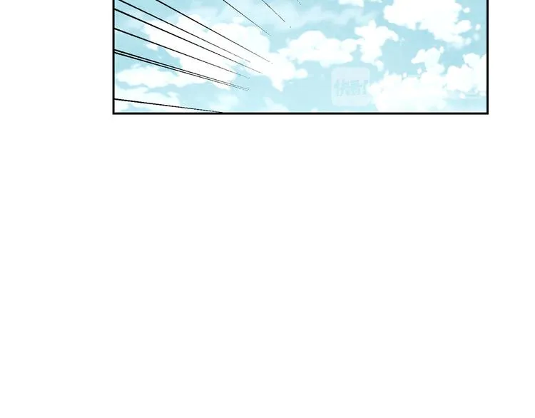 第65话 上任风波 第95页