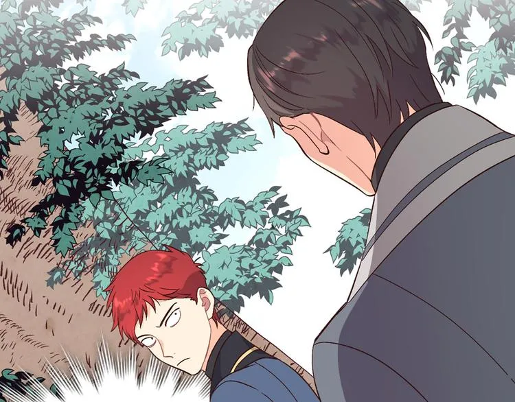 第66话 调教下属 第5页