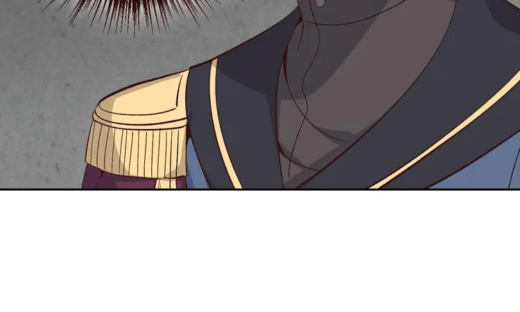 第66话 调教下属 第13页