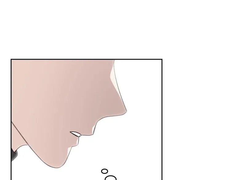 第66话 调教下属 第16页