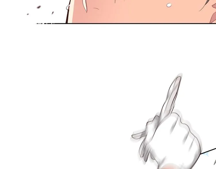 第66话 调教下属 第25页
