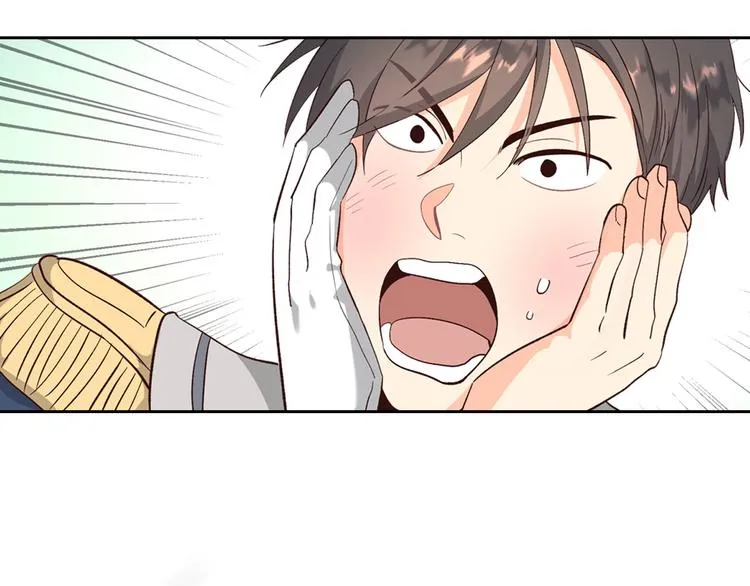 第66话 调教下属 第34页