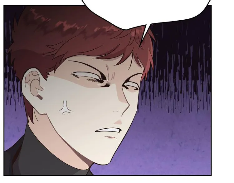 第66话 调教下属 第56页