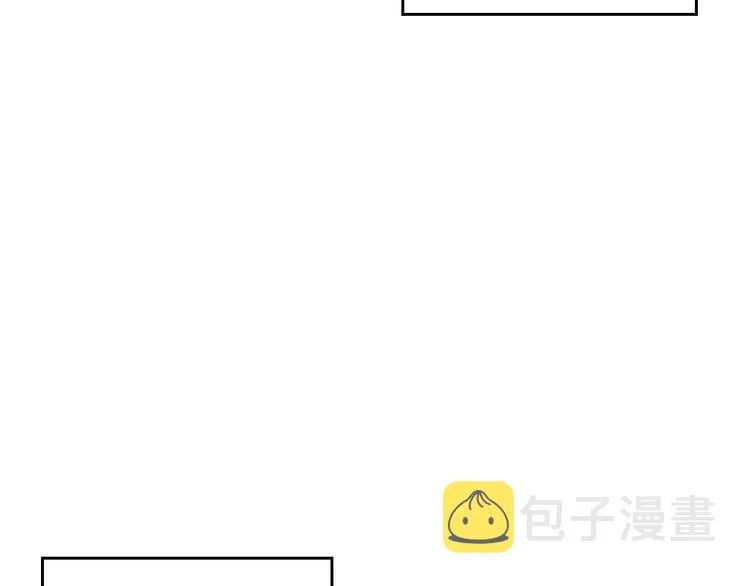 第66话 调教下属 第95页