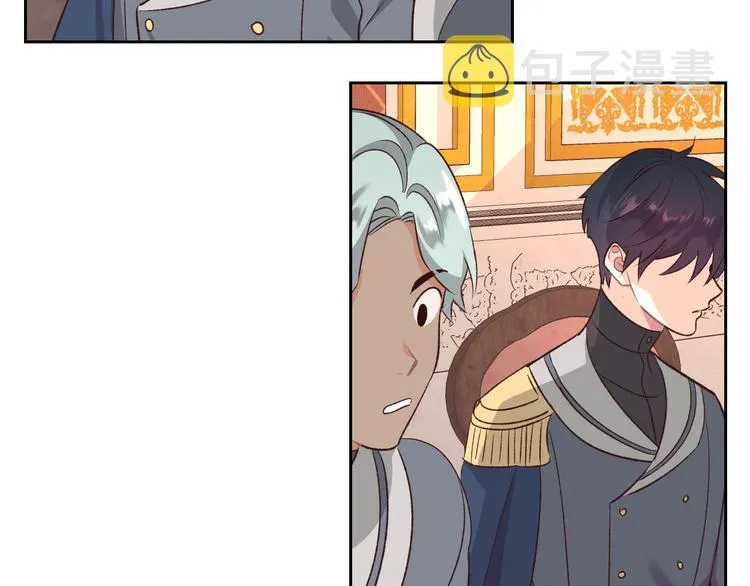 第66话 调教下属 第106页