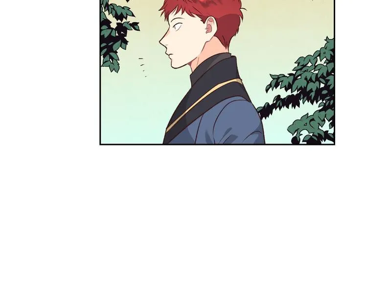 第66话 调教下属 第124页