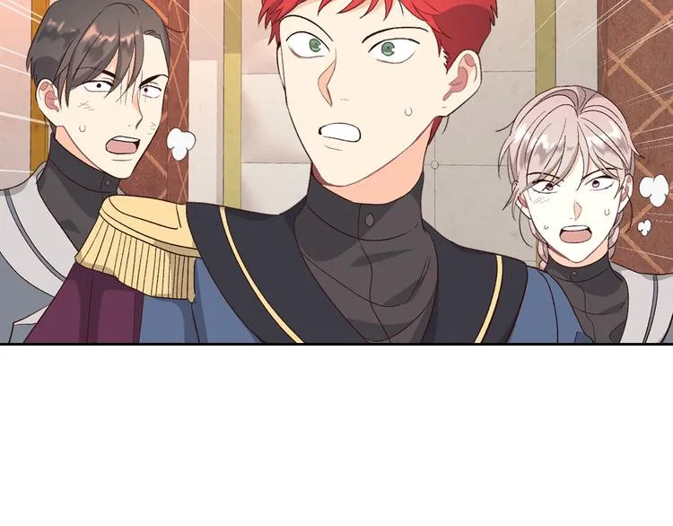 第67话 痴汉脸 第18页