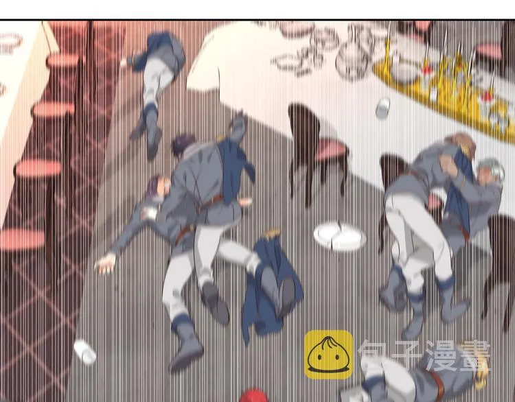 第67话 痴汉脸 第20页