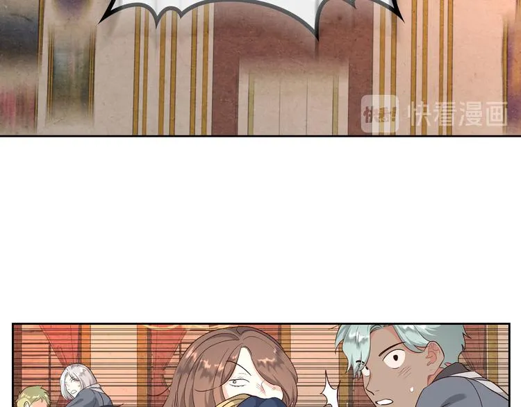 第67话 痴汉脸 第25页