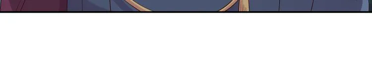 第67话 痴汉脸 第28页