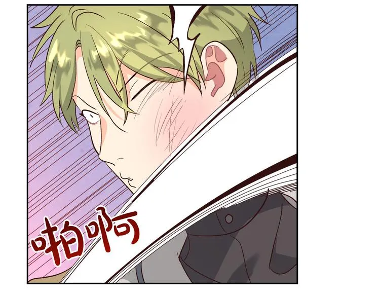 第67话 痴汉脸 第37页