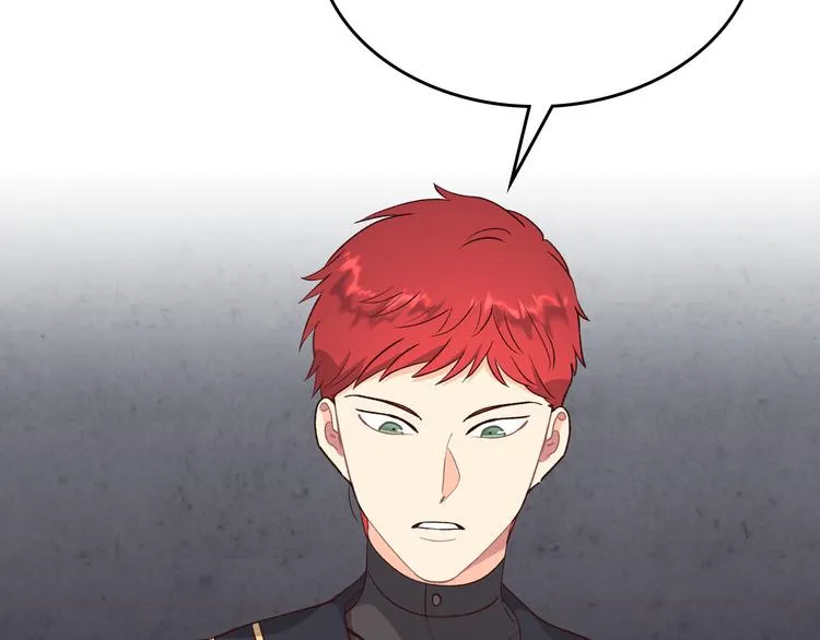 第67话 痴汉脸 第41页