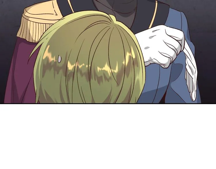 第67话 痴汉脸 第42页