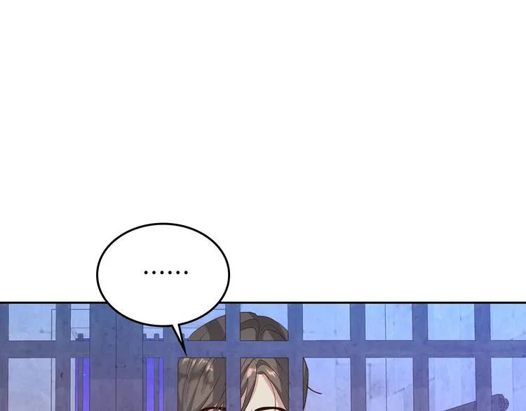 第67话 痴汉脸 第57页