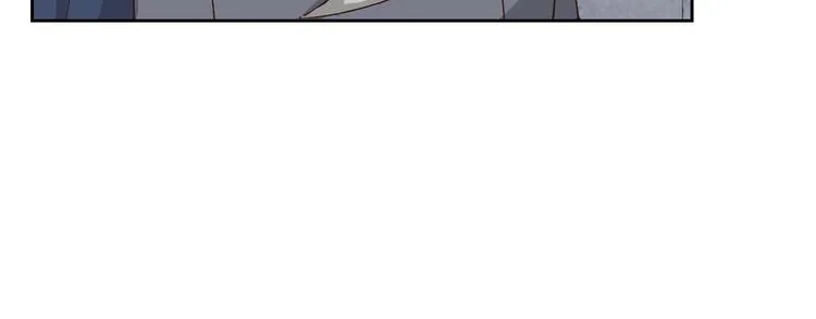 第67话 痴汉脸 第63页