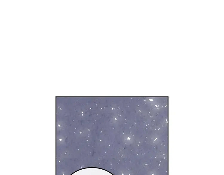 第67话 痴汉脸 第87页