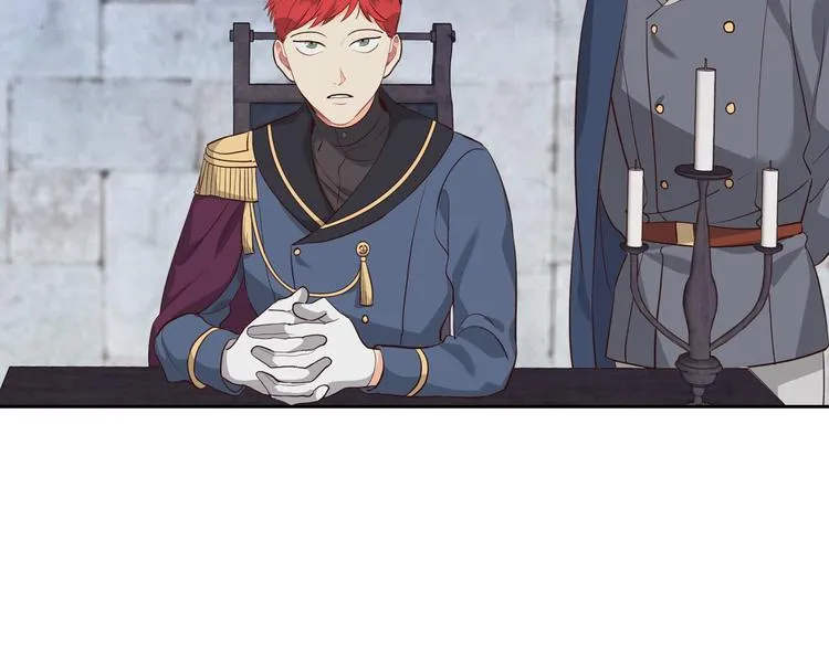第67话 痴汉脸 第99页