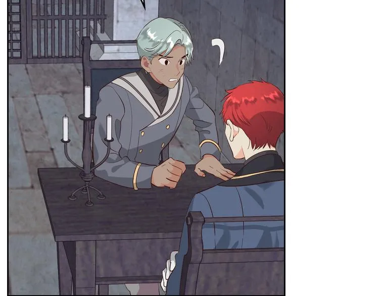 第67话 痴汉脸 第101页