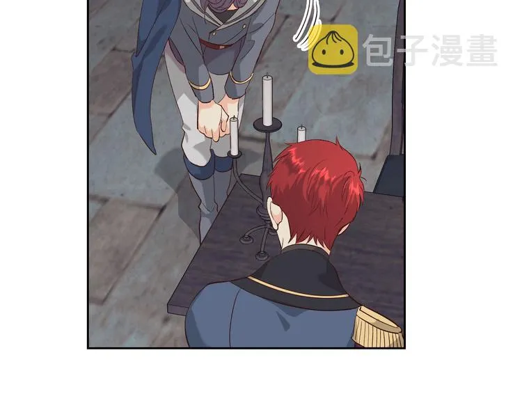 第67话 痴汉脸 第118页