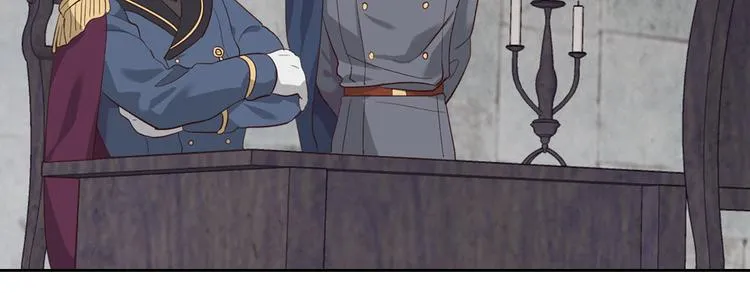 第67话 痴汉脸 第120页