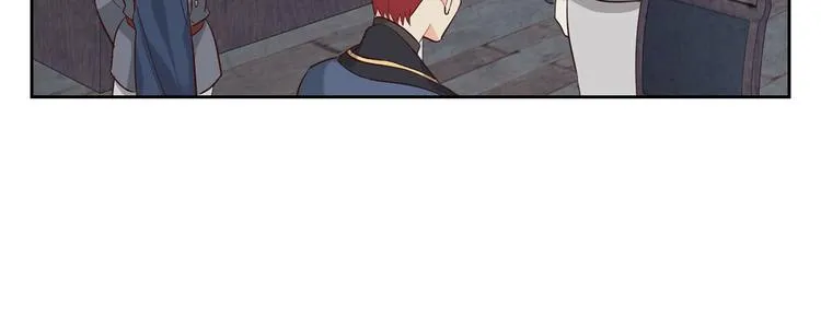 第67话 痴汉脸 第128页