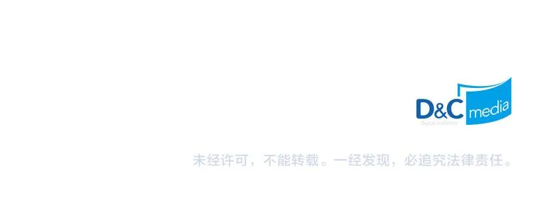 第67话 痴汉脸 第137页