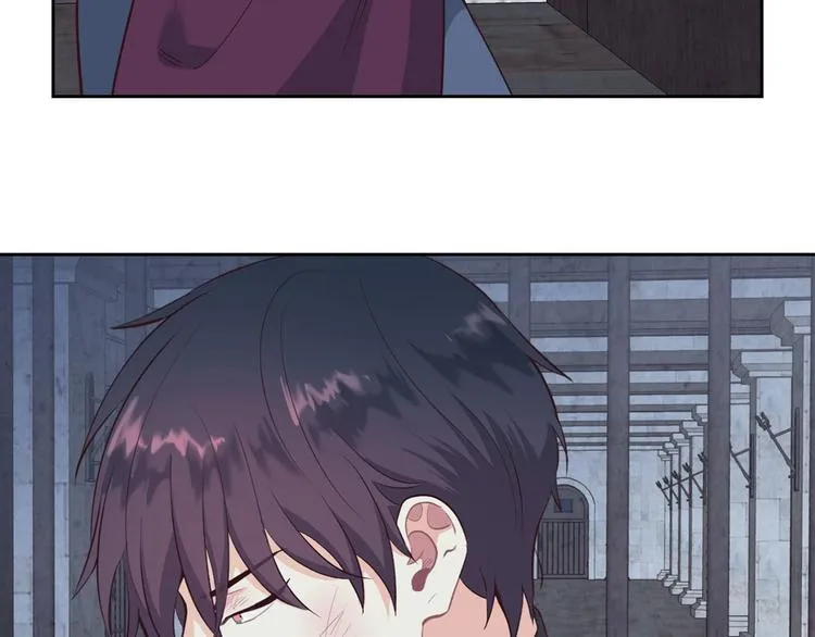 第68话 突然表白 第6页