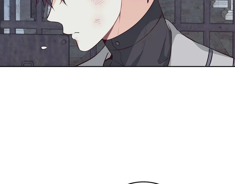 第68话 突然表白 第7页