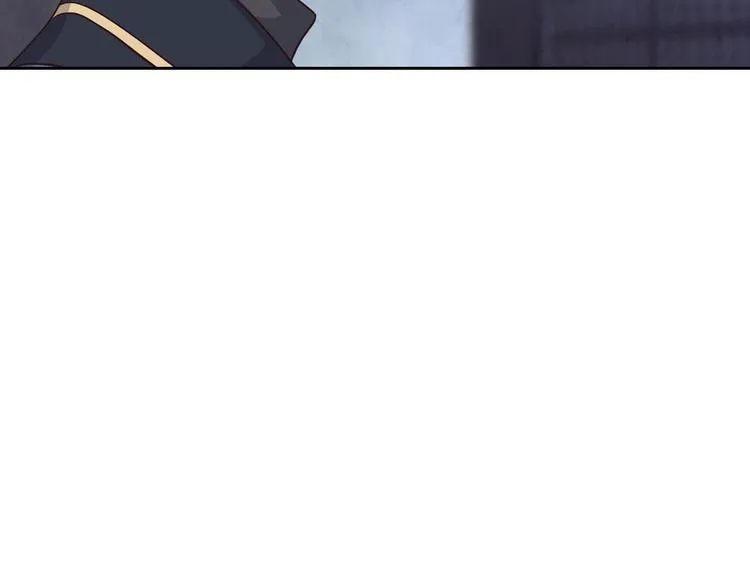 第68话 突然表白 第9页