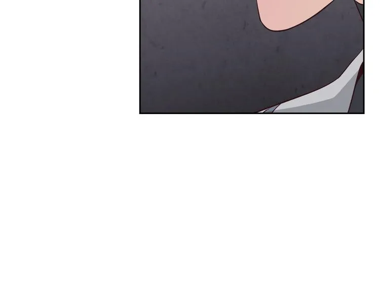 第68话 突然表白 第20页