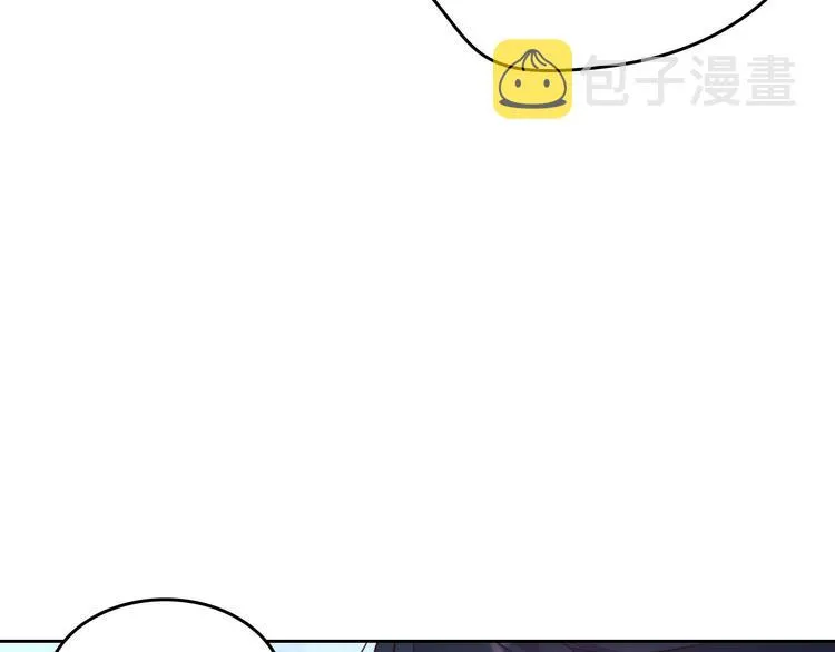 第68话 突然表白 第30页