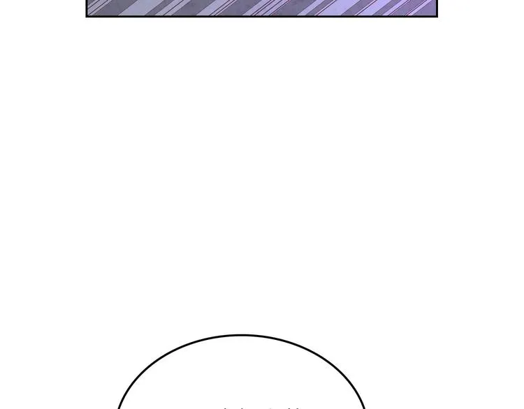第68话 突然表白 第38页