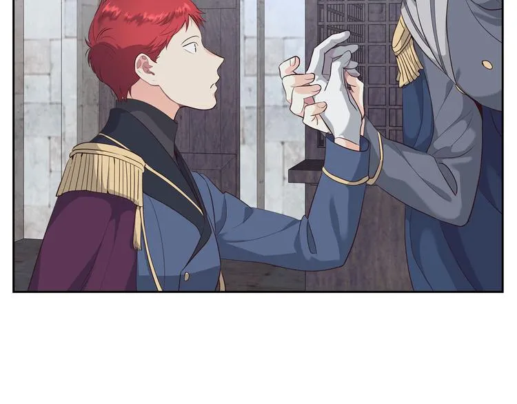 第68话 突然表白 第40页