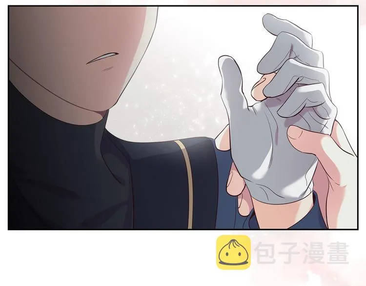 第68话 突然表白 第44页