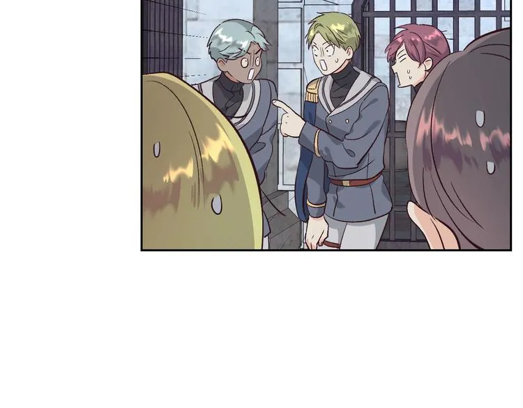 第68话 突然表白 第50页